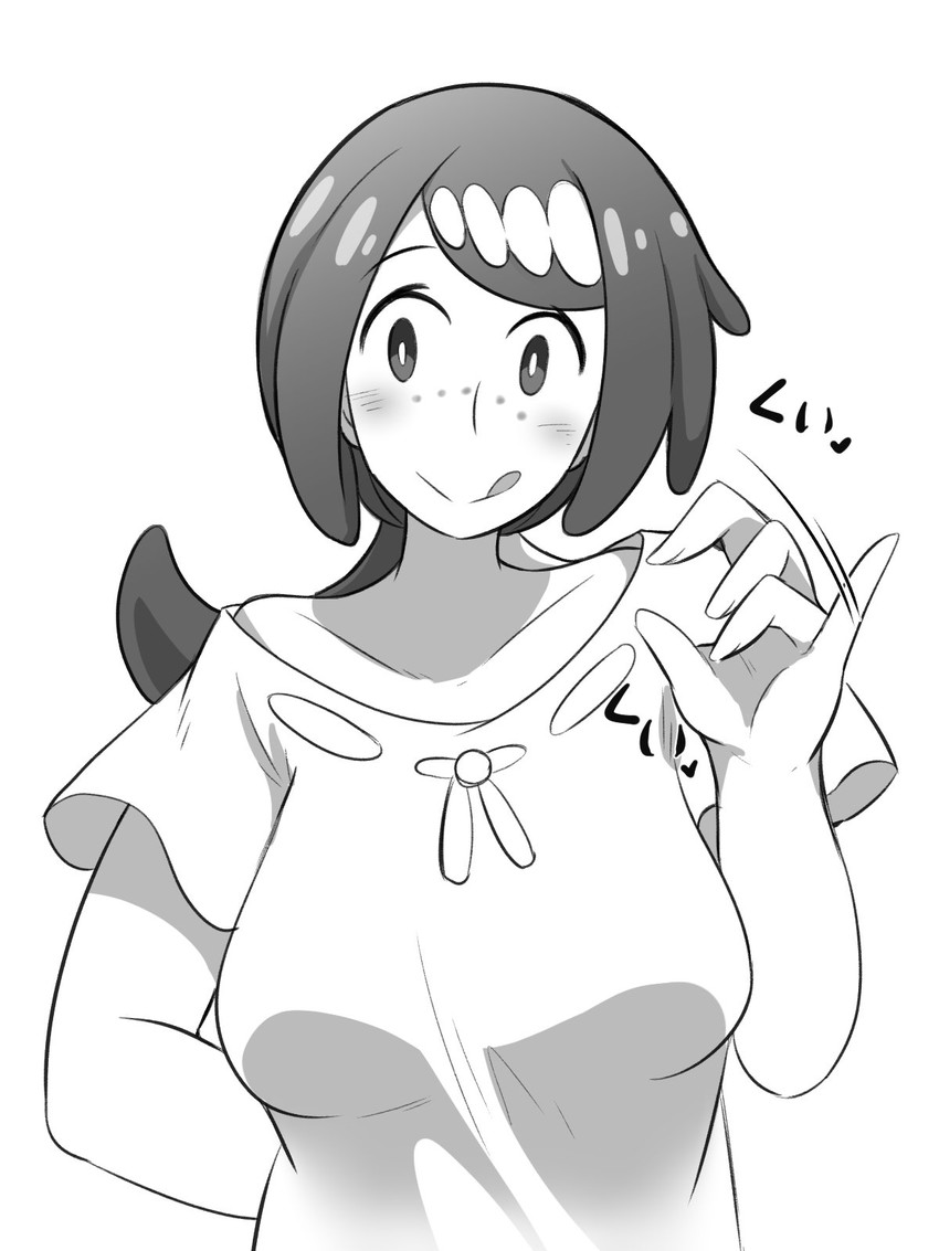 lana's mother (pokemon and 1 more) drawn by amagaeru_(hylathewet)