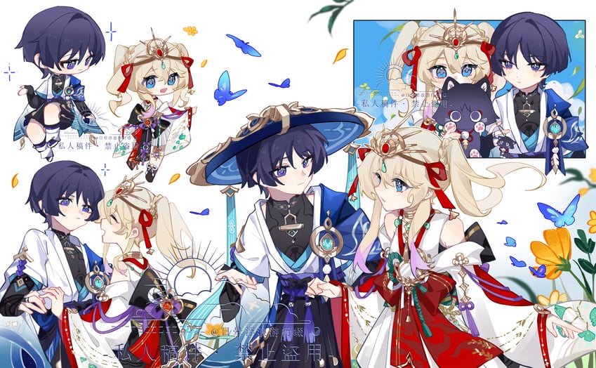 wanderer, scaramouche, and kuyo mizuki (original and 1 more)