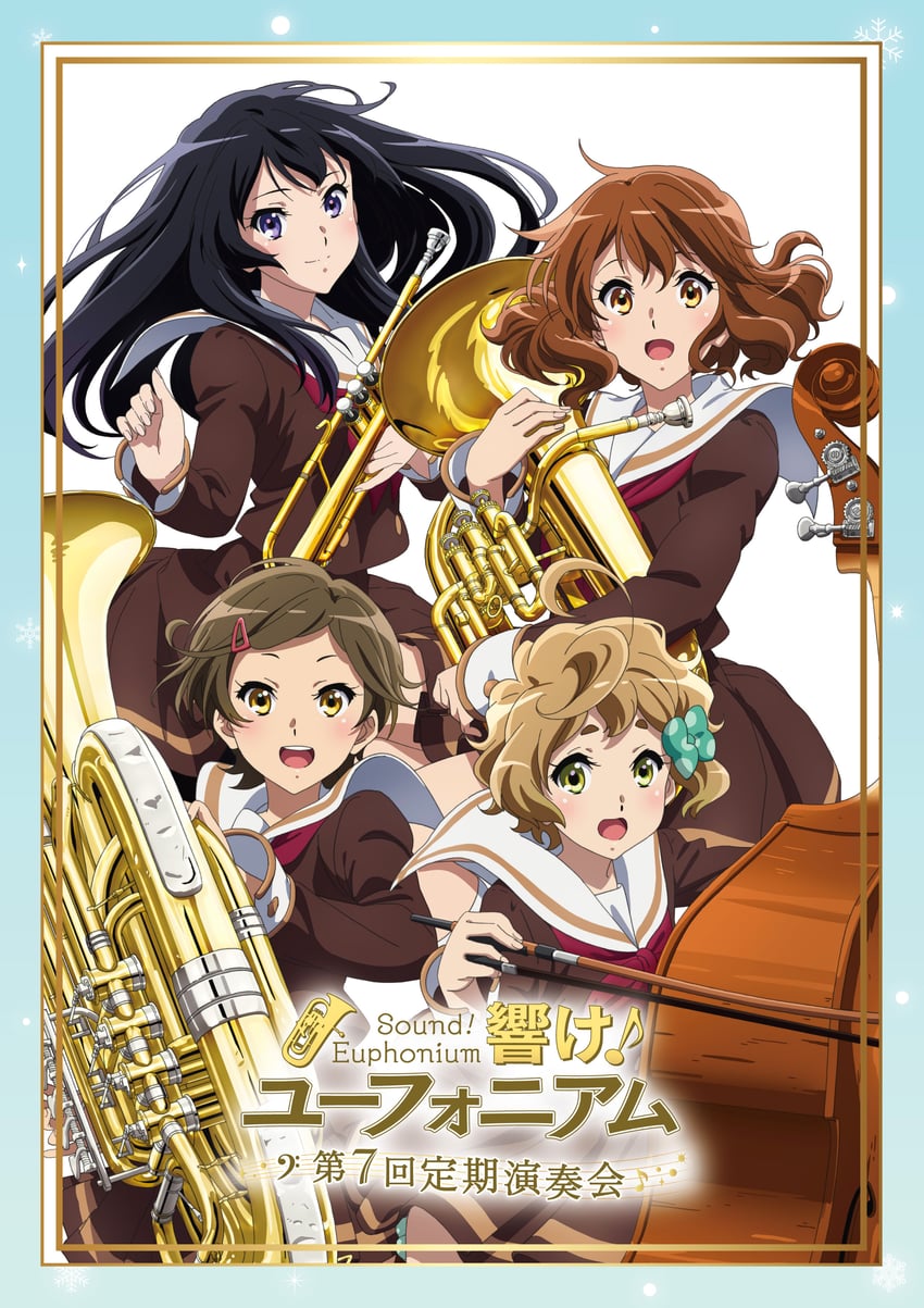 oumae kumiko, kousaka reina, kawashima sapphire, and katou hazuki (hibike! euphonium)