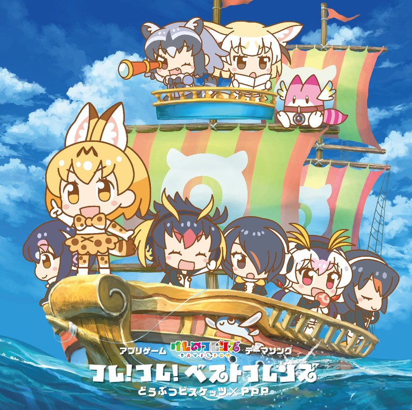 serval, common raccoon, fennec, emperor penguin, humboldt penguin, and 4 more (kemono friends and 1 more)