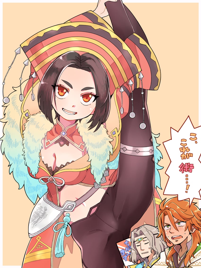 gellard and emerald (saga and 1 more) drawn by yucopi