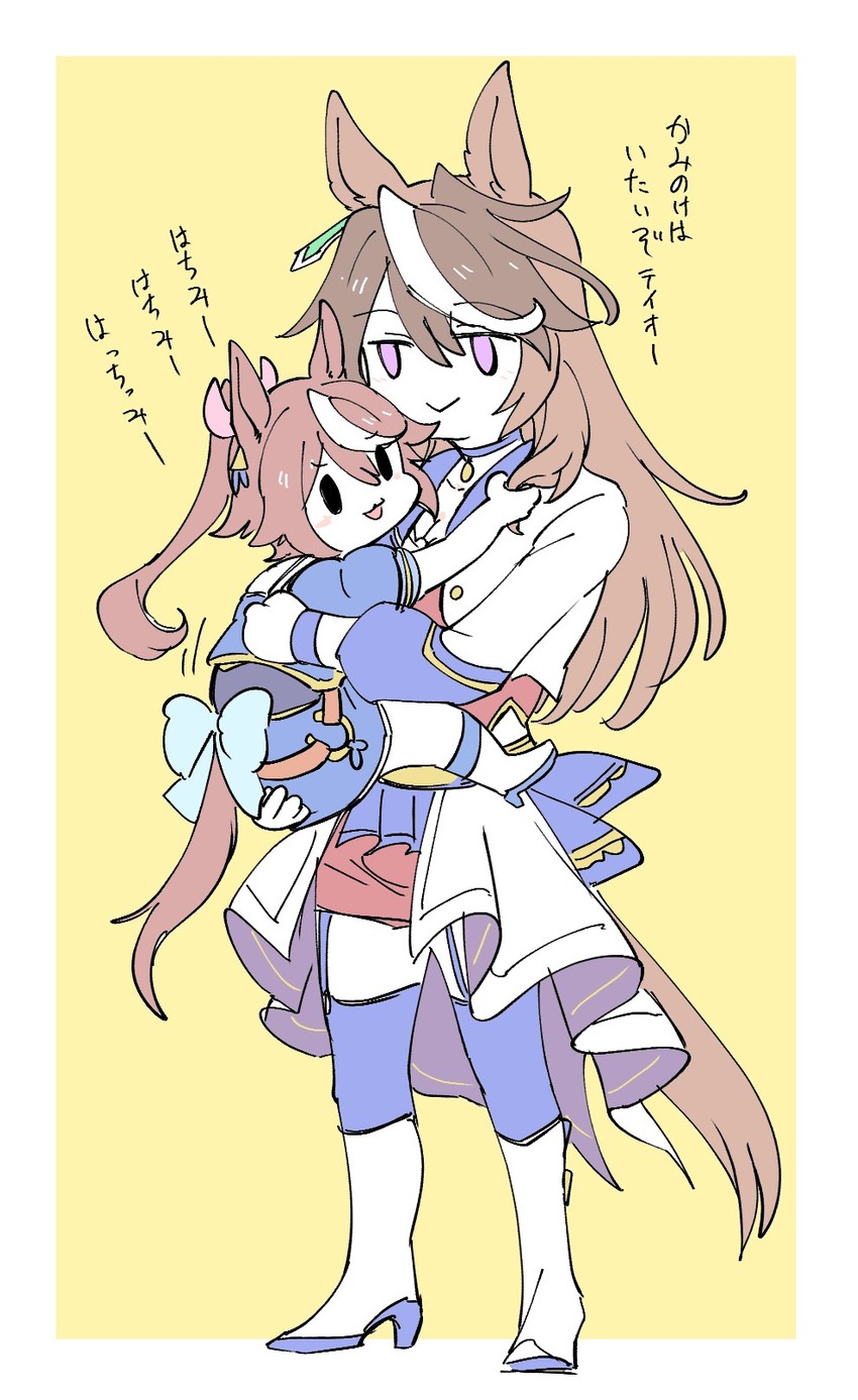 tokai teio and symboli rudolf (umamusume) drawn by takatsuki_nato