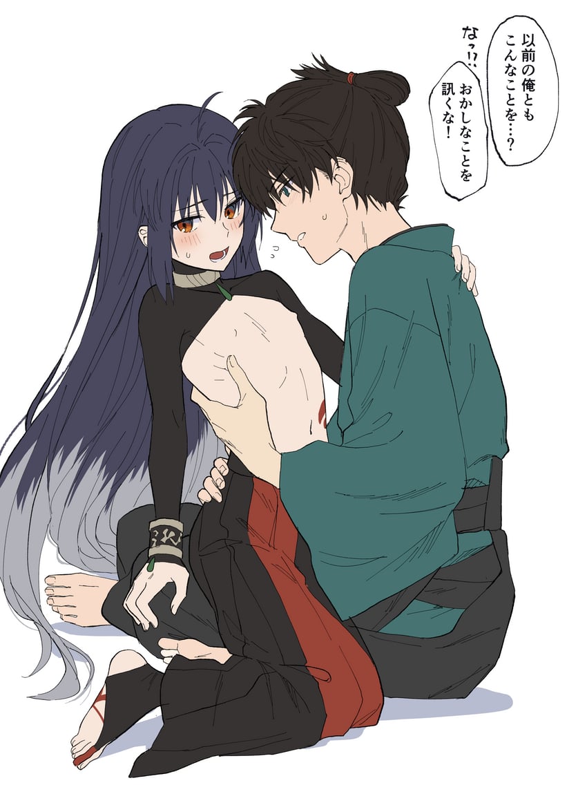 yamato takeru and miyamoto iori (fate and 1 more) drawn by you_(outtune)
