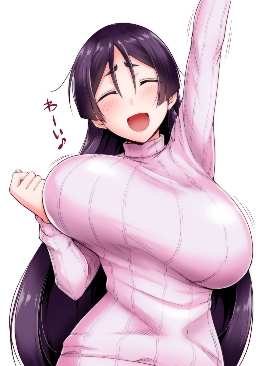 minamoto no raikou (fate and 1 more) drawn by kanno_takanori