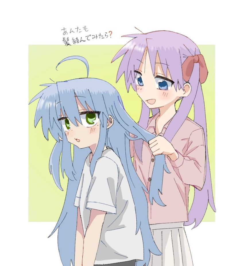 hiiragi kagami and izumi konata (lucky star) drawn by konokawa