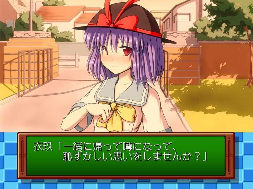 nagae iku (touhou and 2 more) drawn by uboaa_(uhhohho)