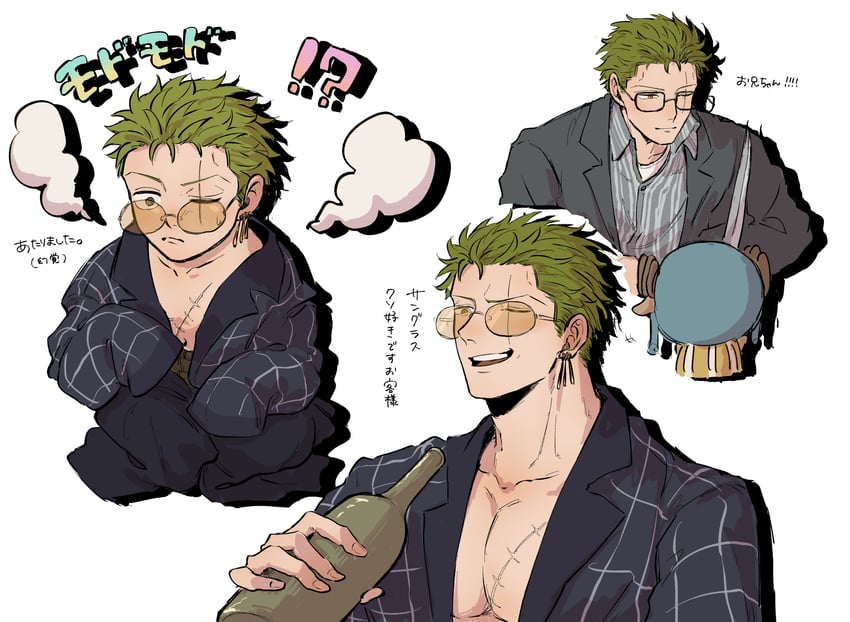 roronoa zoro and tony tony chopper (one piece) drawn by chimaaa333