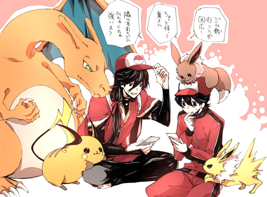 eevee, charizard, jolteon, izumi-no-kami kanesada, raichu, and 1 more (pokemon and 1 more) drawn by toriyoshi
