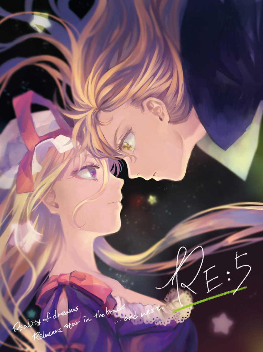 kirisame marisa and yakumo yukari (touhou) drawn by kayako_(tdxxxk)