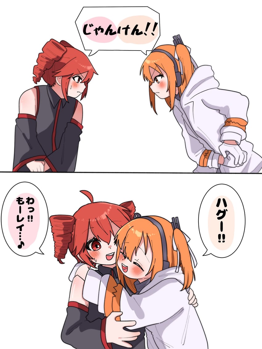 kasane teto and adachi rei (utau and 1 more) drawn by haru_maron