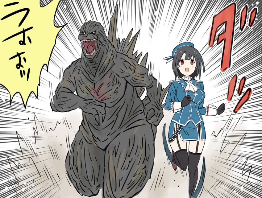 takao and godzilla (kantai collection and 5 more) drawn by kakincho