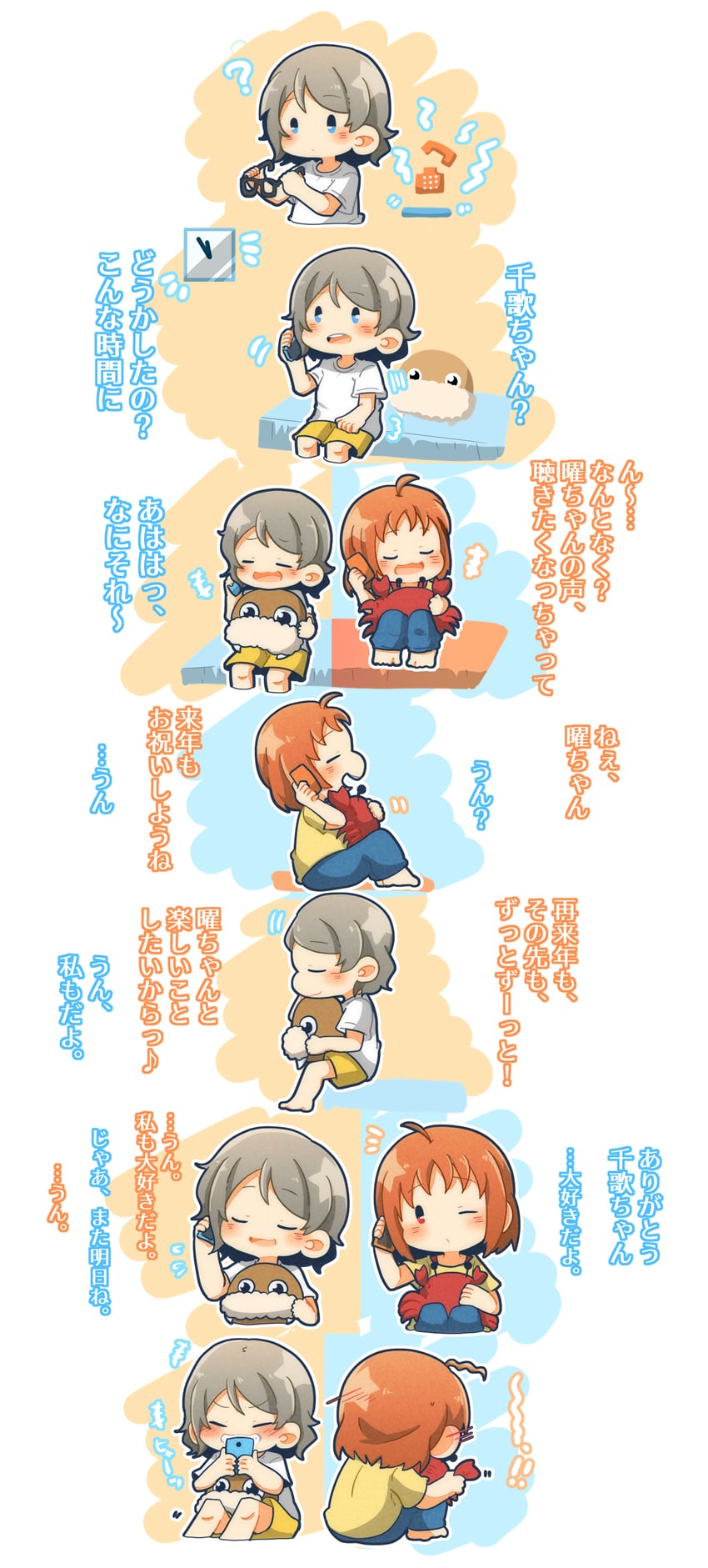 watanabe you, takami chika, and uchicchii (love live! and 1 more) drawn by gentaro_(g_teall)