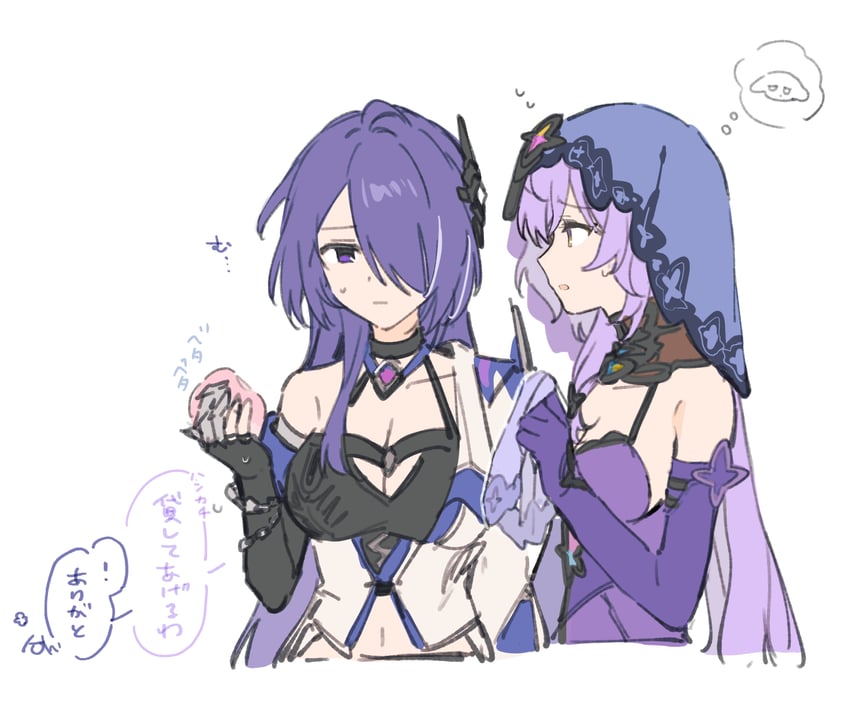 acheron and black swan (honkai and 1 more) drawn by rizu033