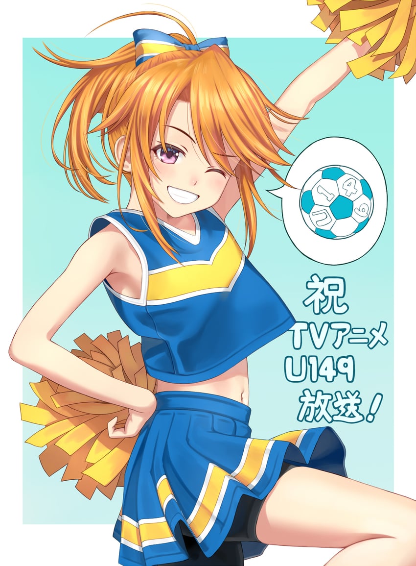 yuuki haru (idolmaster and 2 more) drawn by nekopuchi