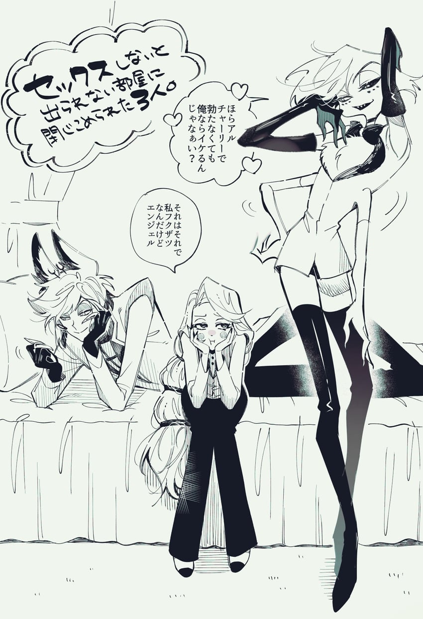 charlie morningstar, alastor, and angel dust (hazbin hotel) drawn by yaso_xxx