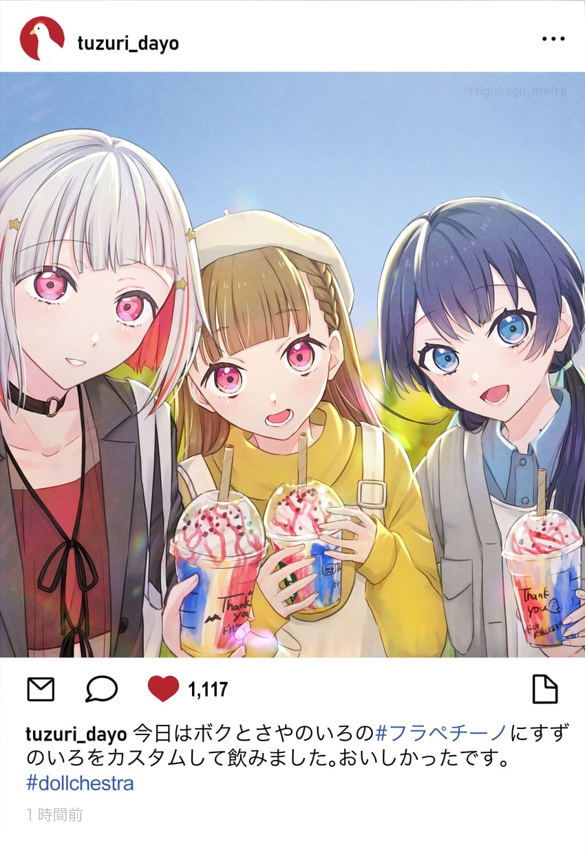 murano sayaka, yugiri tsuzuri, and kachimachi kosuzu (love live! and 3 more) drawn by suito