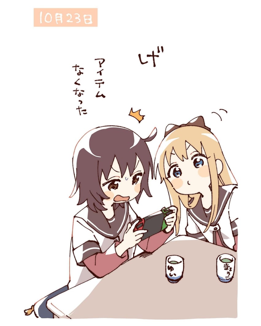 toshinou kyouko and funami yui (yuruyuri) drawn by namori