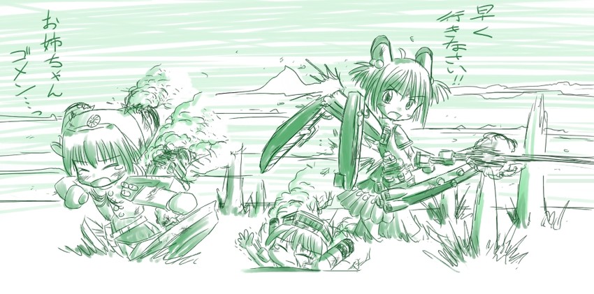 furutaka, aoba, and fubuki (original) drawn by bulge_tsuki