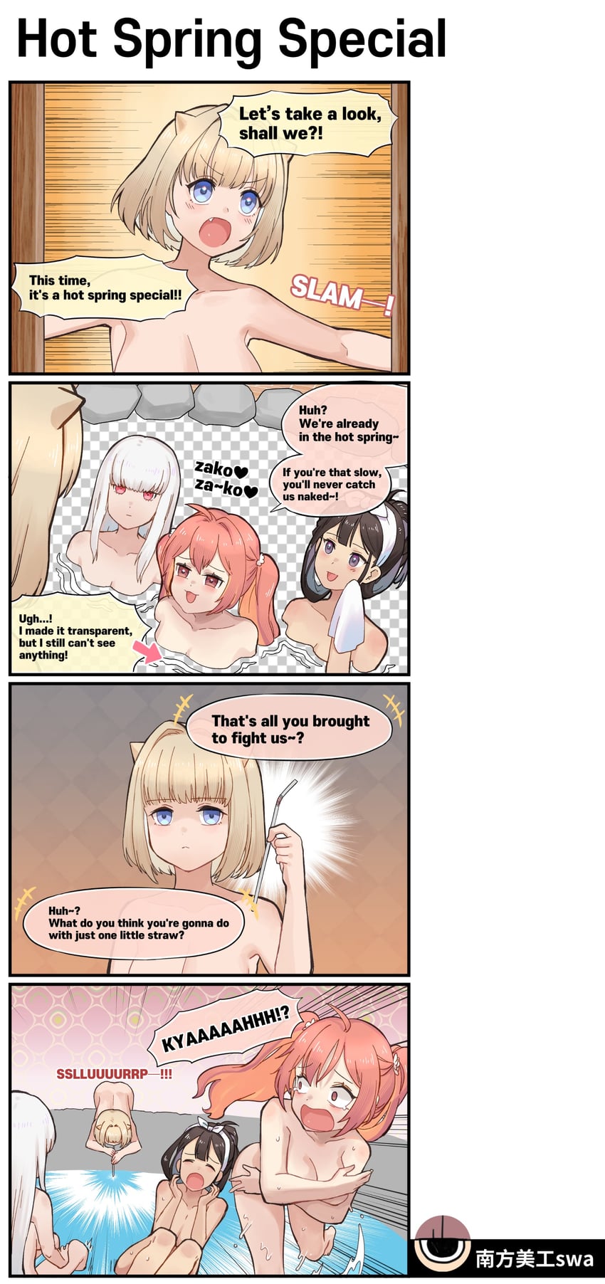 justia, scheherazade, liberta, and blade (brown dust and 1 more) drawn by swa_(swallow165)