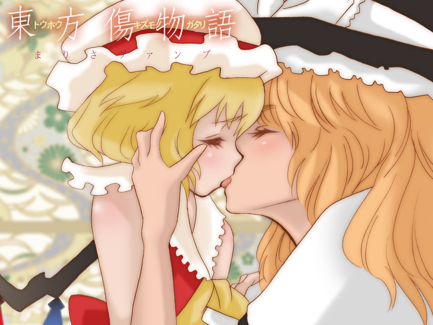 kirisame marisa and flandre scarlet (touhou and 2 more) drawn by cloritin