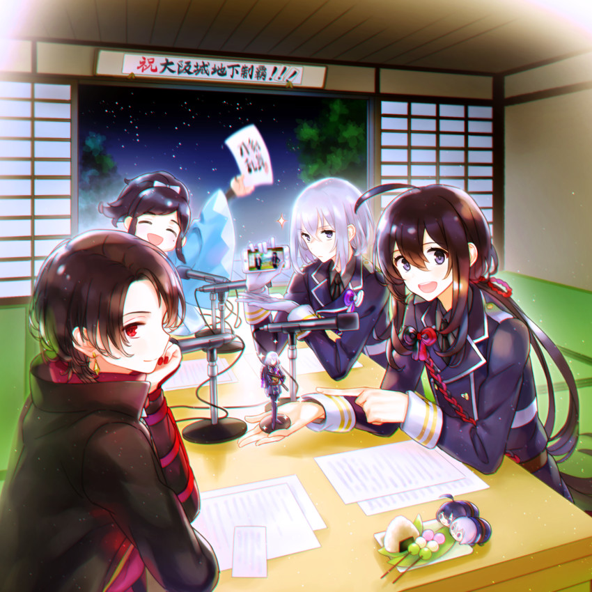 kashuu kiyomitsu, yamato-no-kami yasusada, namazuo toushirou, and honebami toushirou (touken ranbu) drawn by deretta