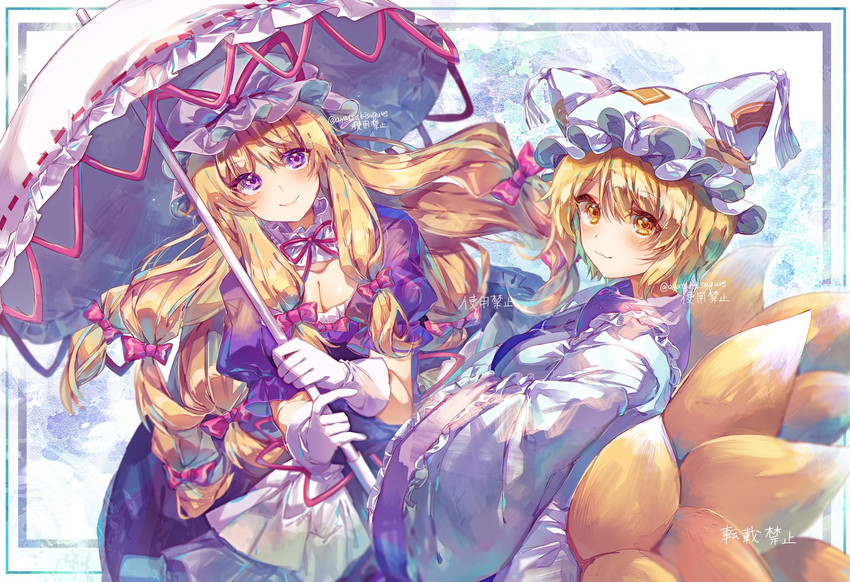 yakumo yukari and yakumo ran (touhou) drawn by ayatsuki_sugure