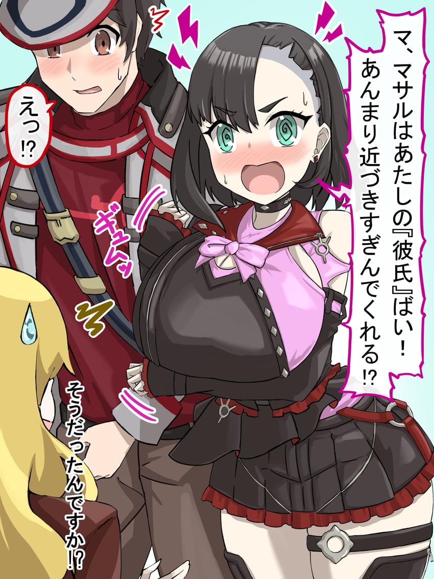 marnie and victor (pokemon and 1 more) drawn by hizakake