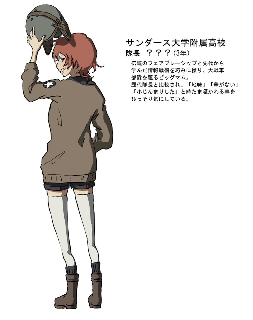 helmet-chan (girls und panzer) drawn by run_the_9tails