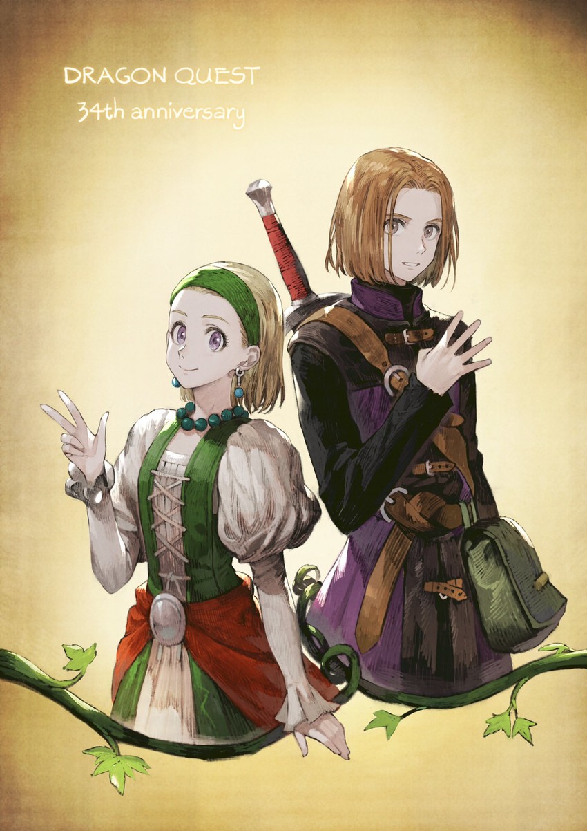 hero and senya (dragon quest and 1 more) drawn by jun_(navigavi)