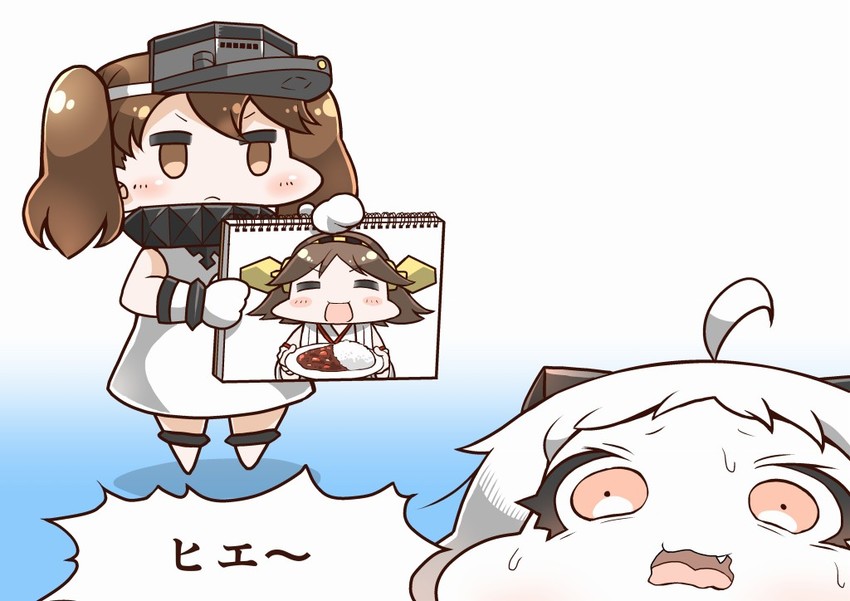 ryuujou, northern ocean princess, and hiei (kantai collection) drawn by tanaka_kusao