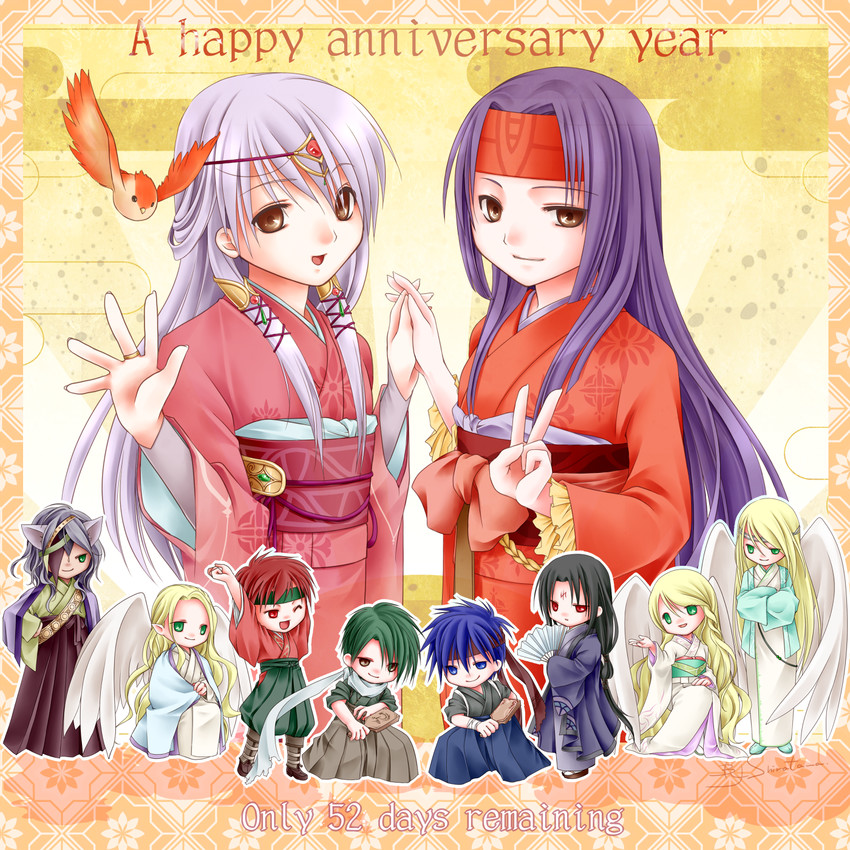 ike, micaiah, soren, yune, sanaki kirsch altina, and 6 more (fire emblem and 1 more) drawn by haku_rei