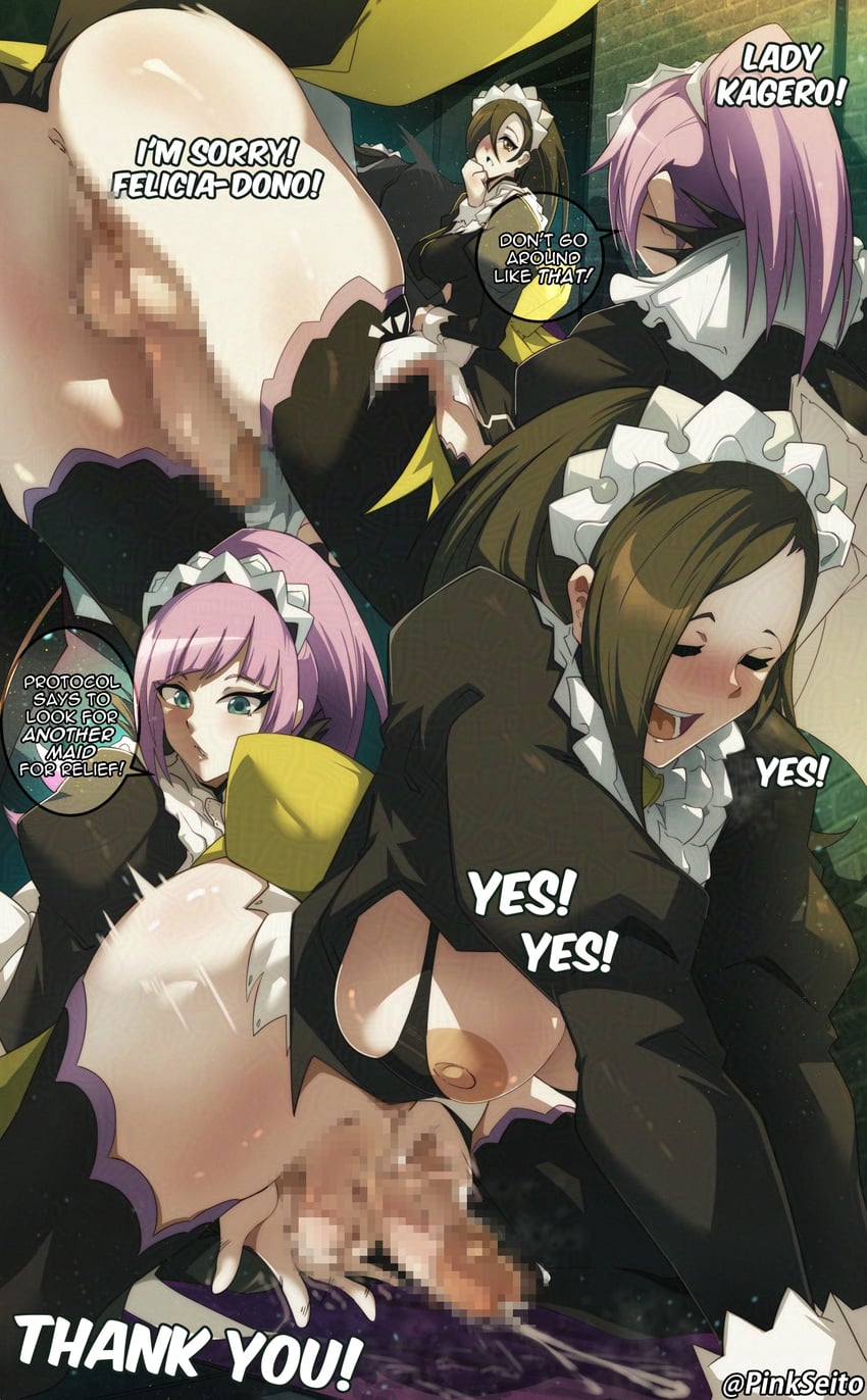 kagero and felicia (fire emblem and 2 more) drawn by orphen_(pink_seito)