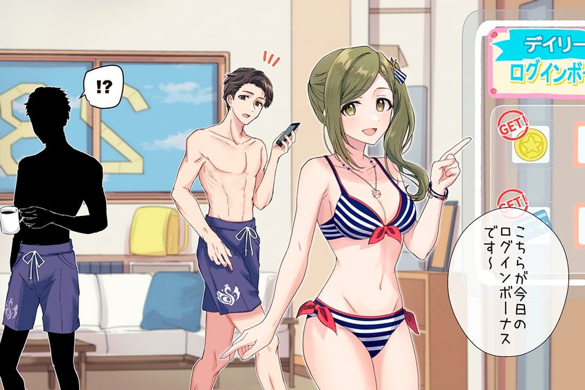 producer, nanakusa hazuki, and amai tsutomu (idolmaster and 2 more) drawn by otakunocamp