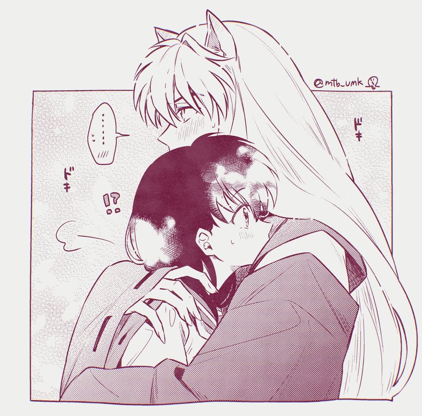 inuyasha and higurashi kagome (inuyasha) drawn by motobi_(mtb_umk)