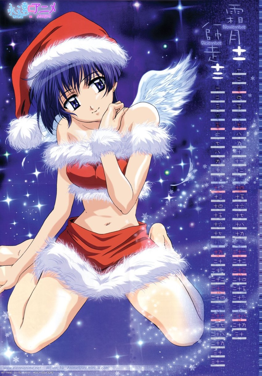 sakuraba aoi (ai yori aoshi) drawn by nakayama_yumi