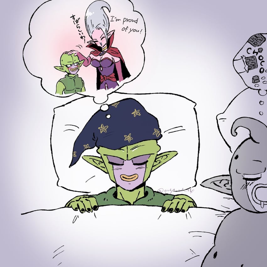 dr. arinsu, majin kuu, and majin duu (dragon ball and 1 more) drawn by ireba_sui