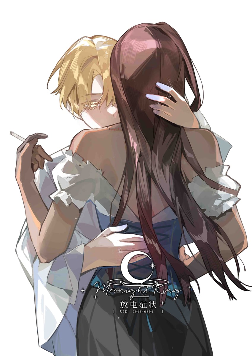 luka and hyuna (alien stage) drawn by penzai_fengli