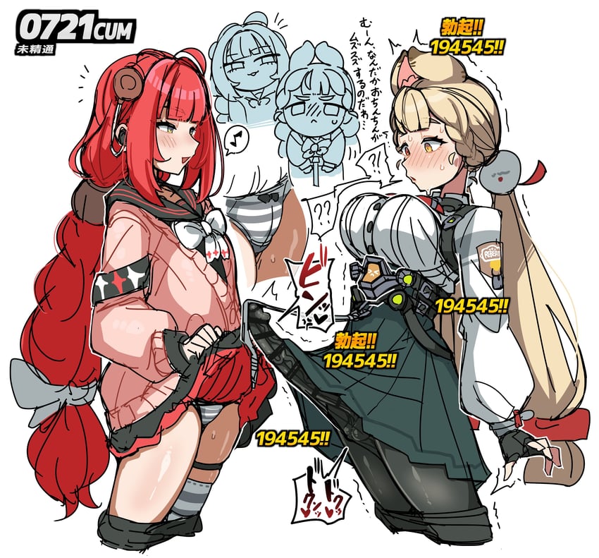 ukinami yuzuha and alice thymefield (zenless zone zero) drawn by syoya