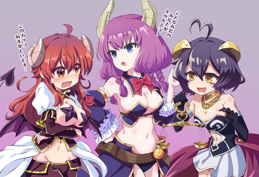 yoshida yuuko, hiiragi utena, aura, and magia baiser (sousou no frieren and 2 more) drawn by n88_colpla