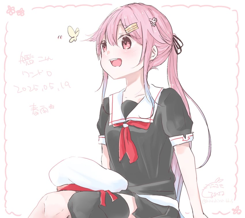 harusame and harusame kai ni (kantai collection) drawn by kurohina_(kurohina_66_s)