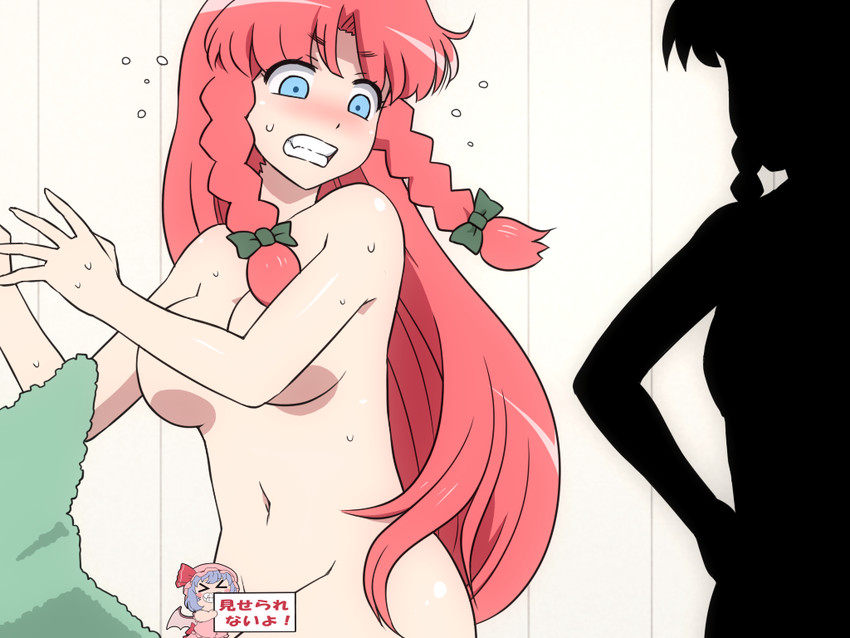 remilia scarlet, izayoi sakuya, and hong meiling (touhou) drawn by shirosato