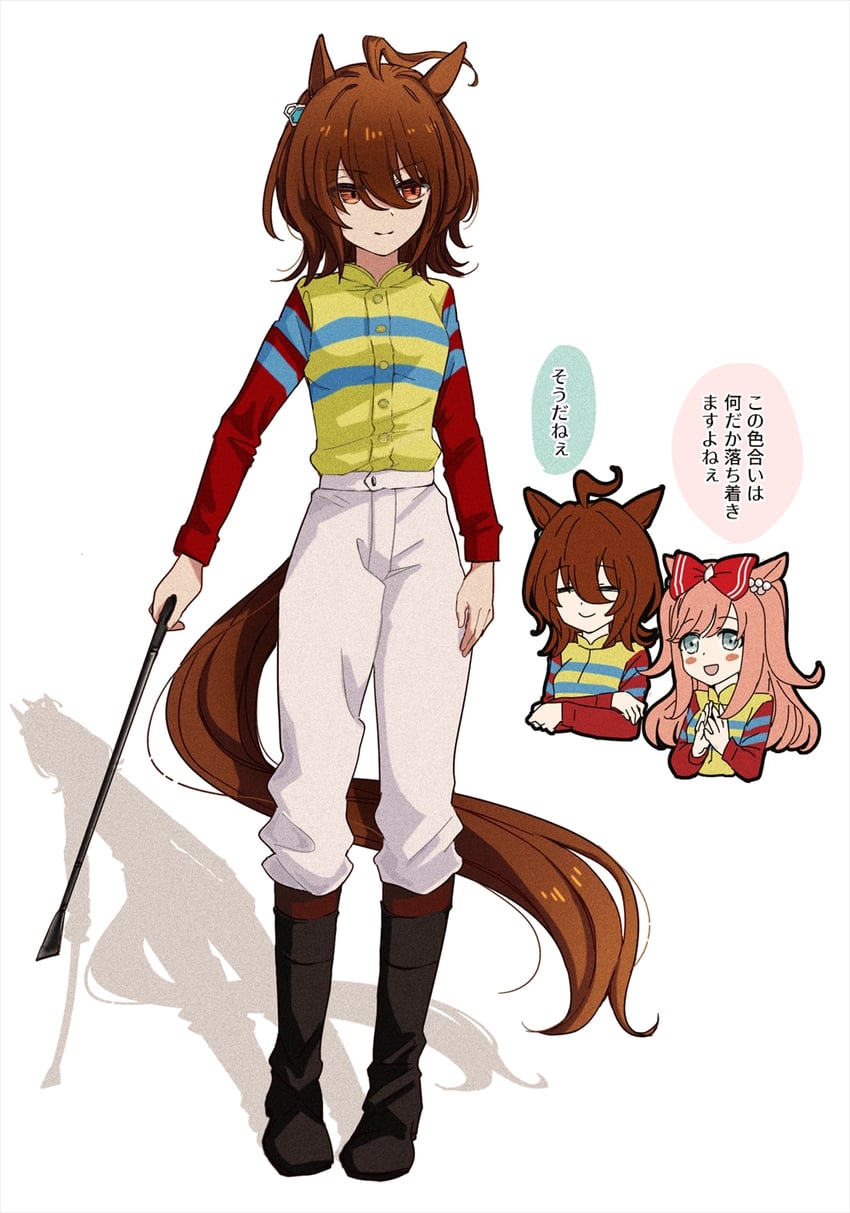 agnes tachyon, agnes digital, and kawachi hiroshi (umamusume) drawn by kaho_(ramb)