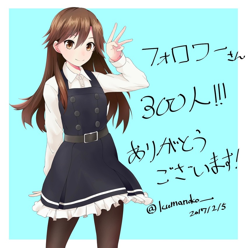 arashio and arashio kai ni (kantai collection) drawn by kumanoko
