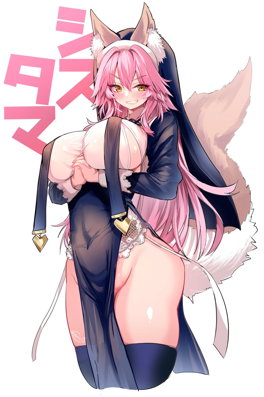 tamamo and tamamo no mae (fate and 3 more) drawn by wisespeak