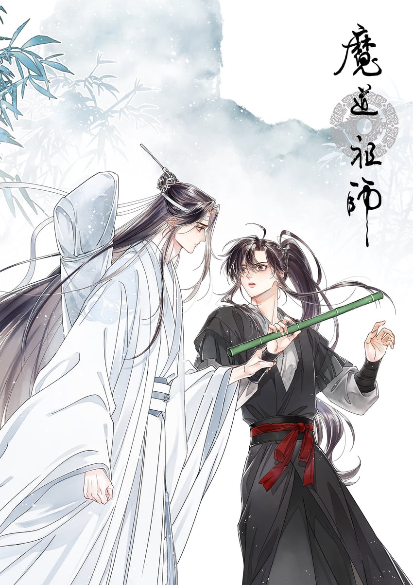 wei wuxian and lan wangji (modao zushi) drawn by yuzurinwx
