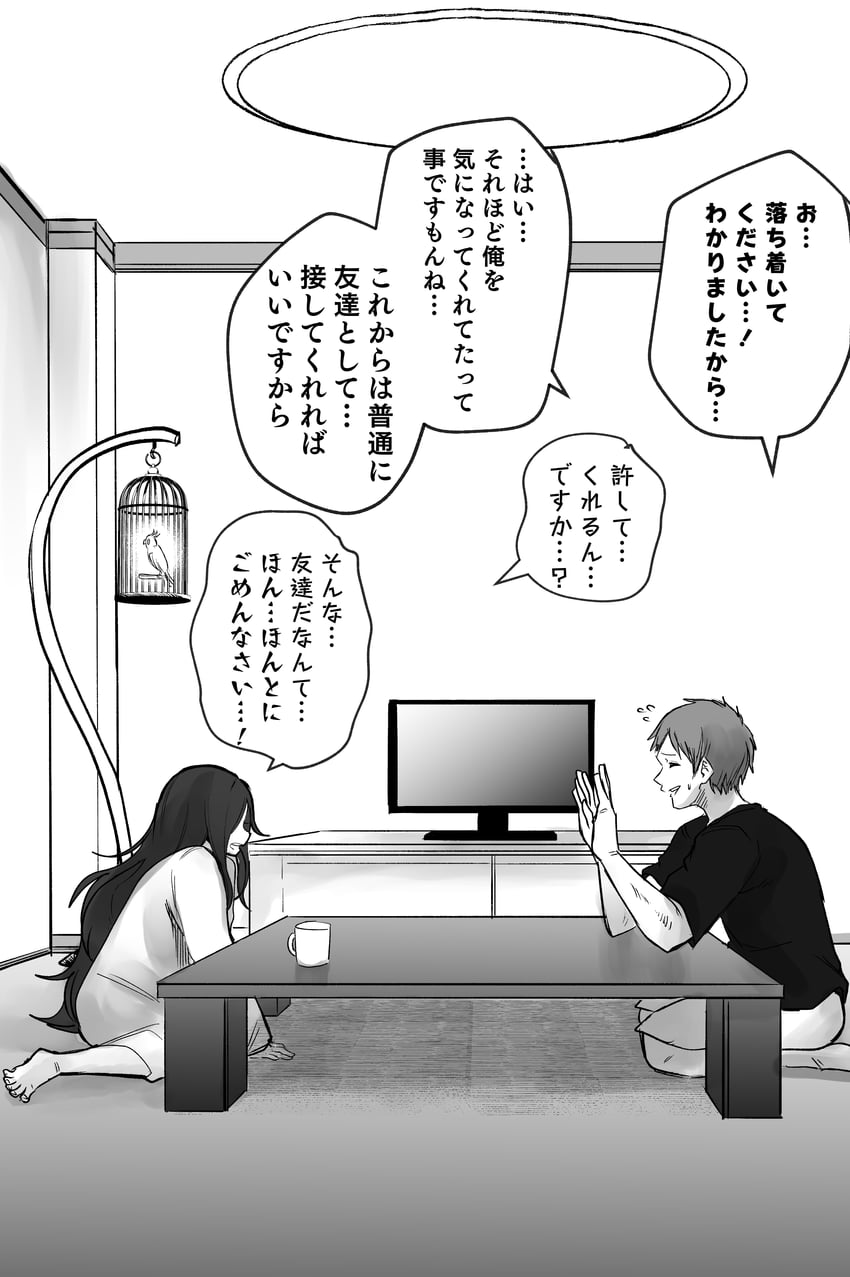 original drawn by tatsunoko_777