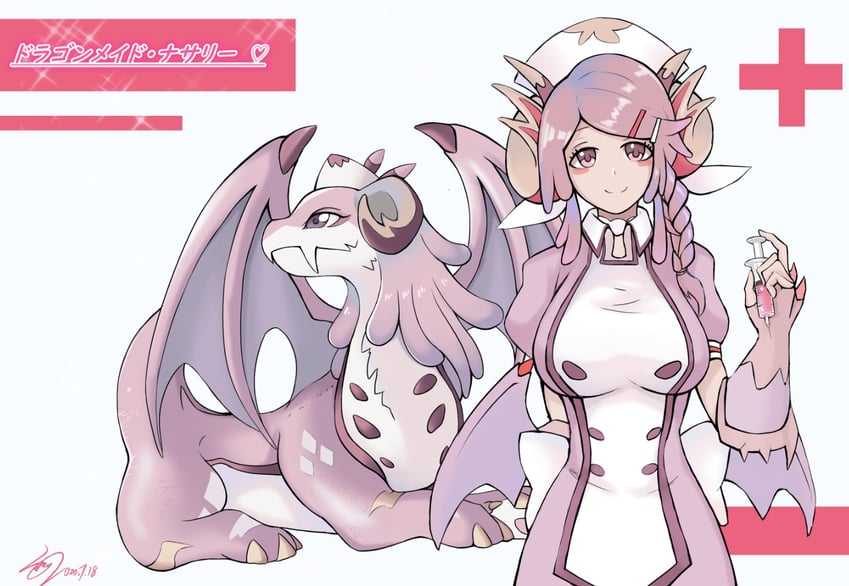 nurse dragonmaid and dragonmaid ernus (yu-gi-oh!) drawn by syu.mu