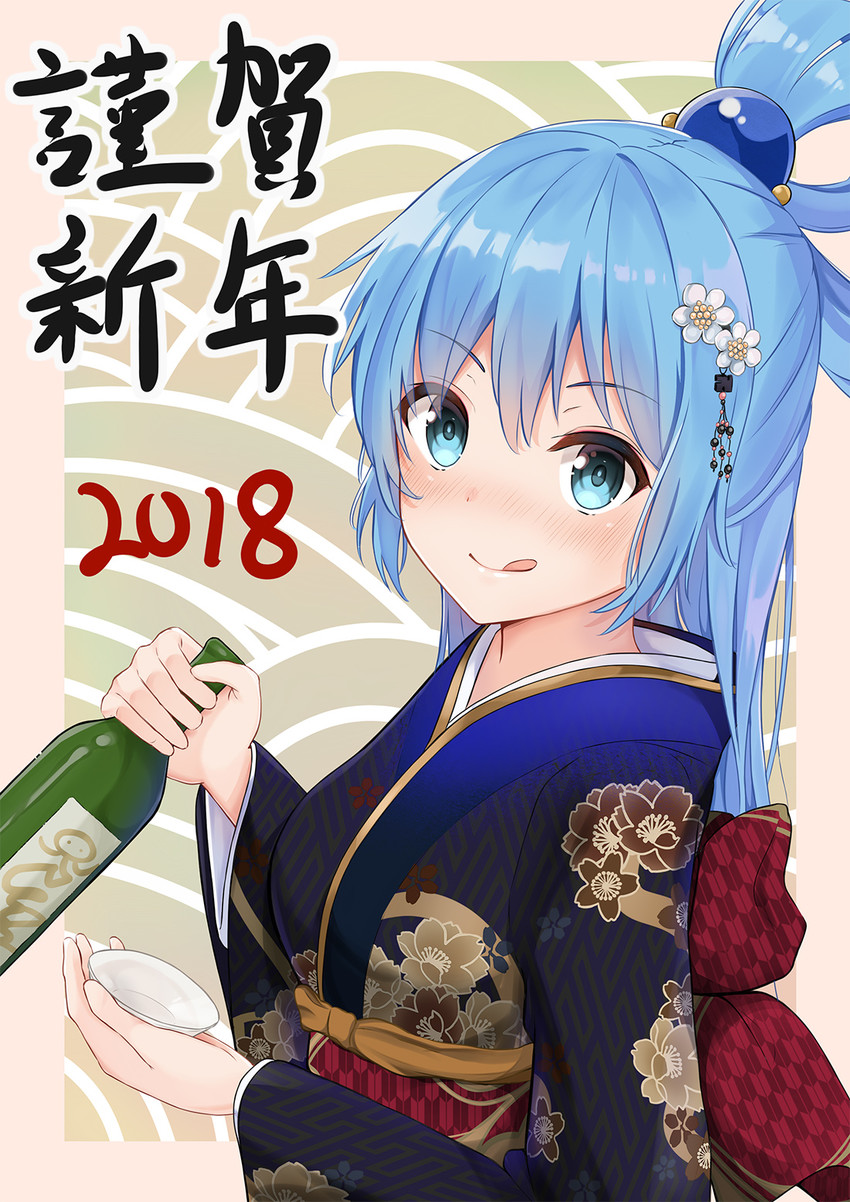 aqua (kono subarashii sekai ni shukufuku wo!) drawn by ikkyuutensaii