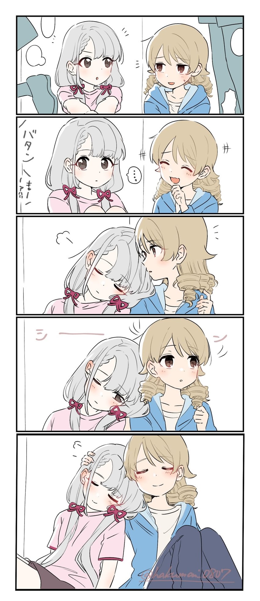 morikubo nono and hisakawa nagi (idolmaster and 1 more) drawn by shisui_(5830217)