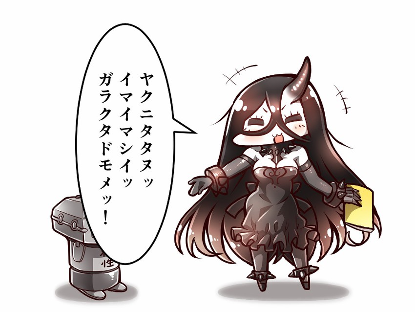 chou-10cm-hou-chan and battleship water oni (kantai collection) drawn by tanaka_kusao